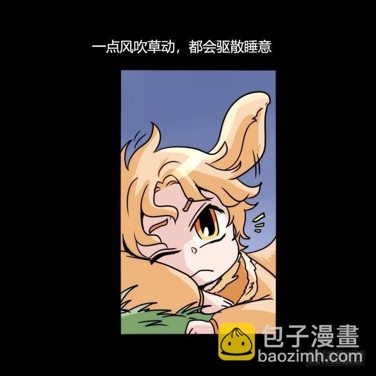 动协在行动08：一个都不能少？