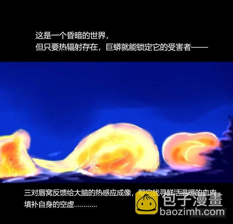 动协在行动08：一个都不能少？