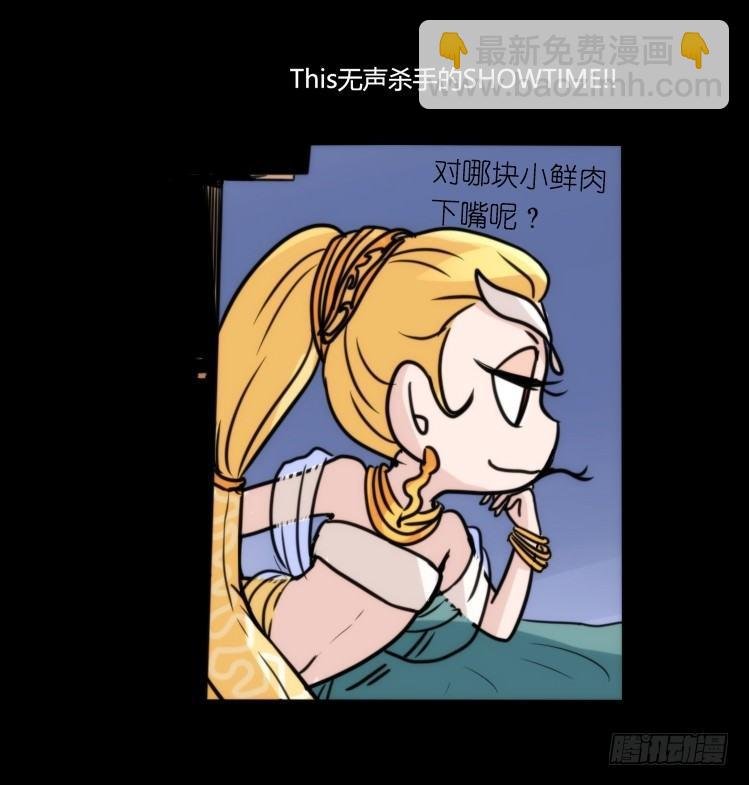 动协在行动08：一个都不能少？
