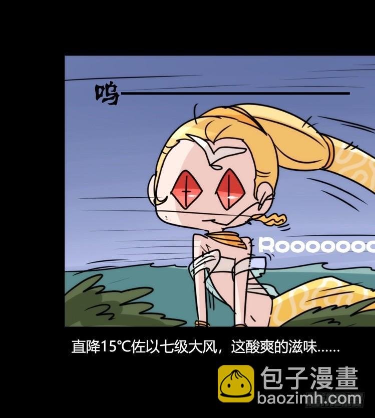 动协在行动08：一个都不能少？