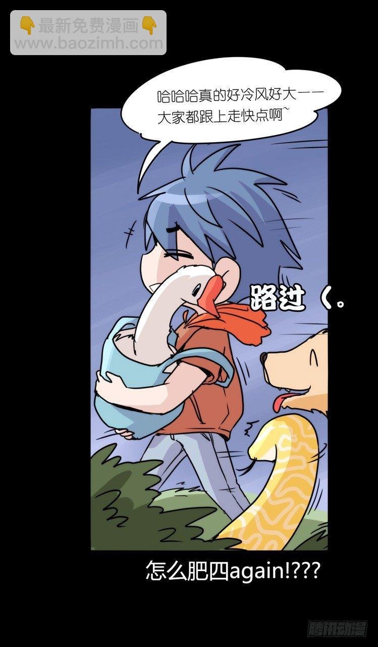 动协在行动08：一个都不能少？