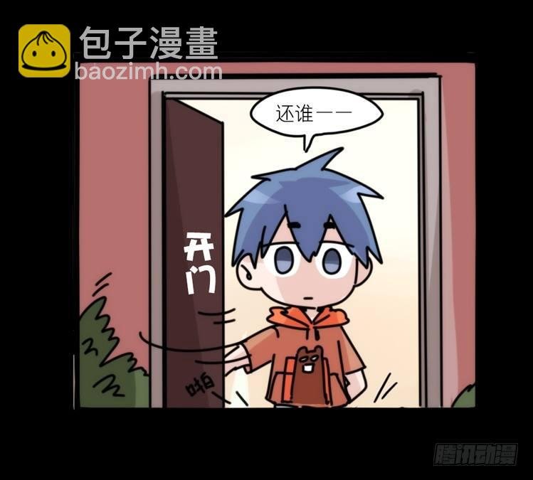 动协在行动08：一个都不能少？