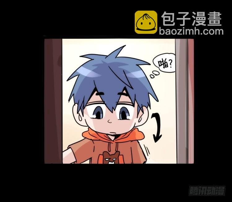 动协在行动08：一个都不能少？