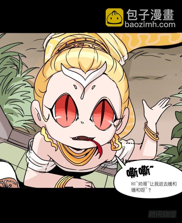动协在行动08：一个都不能少？
