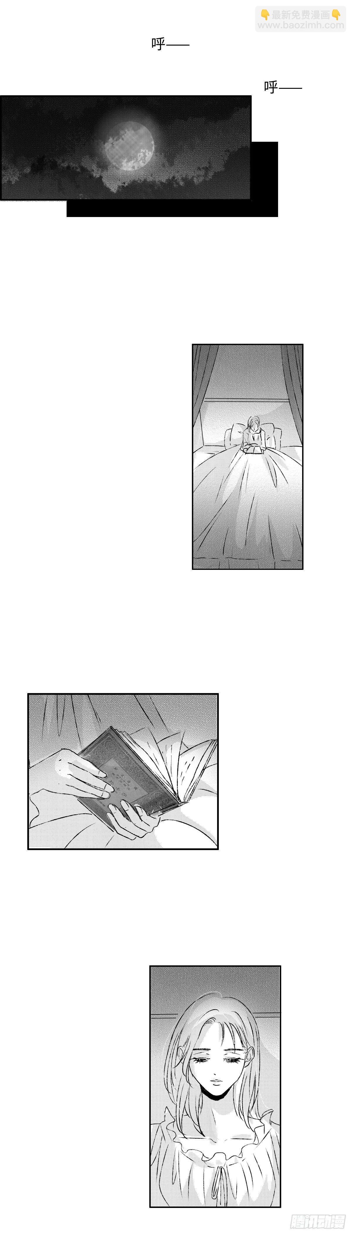 一百零一回《起》