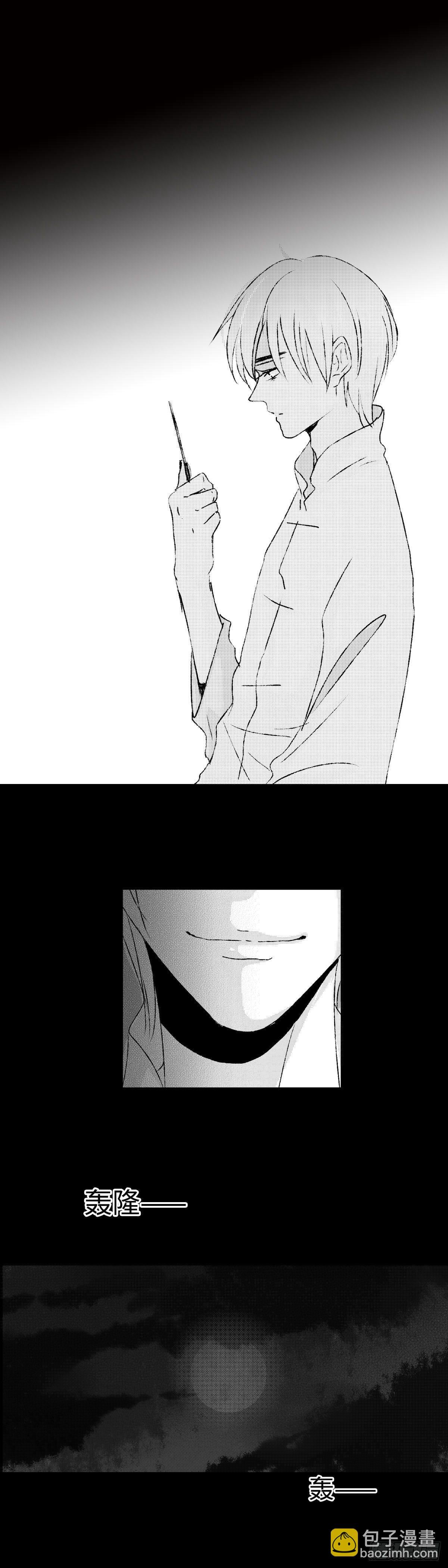 一百零一回《起》