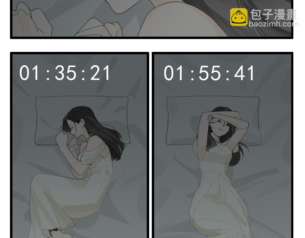 第124话 无法逃离