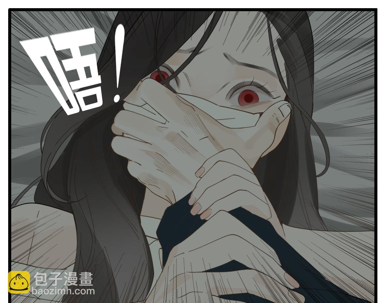 第124话 无法逃离