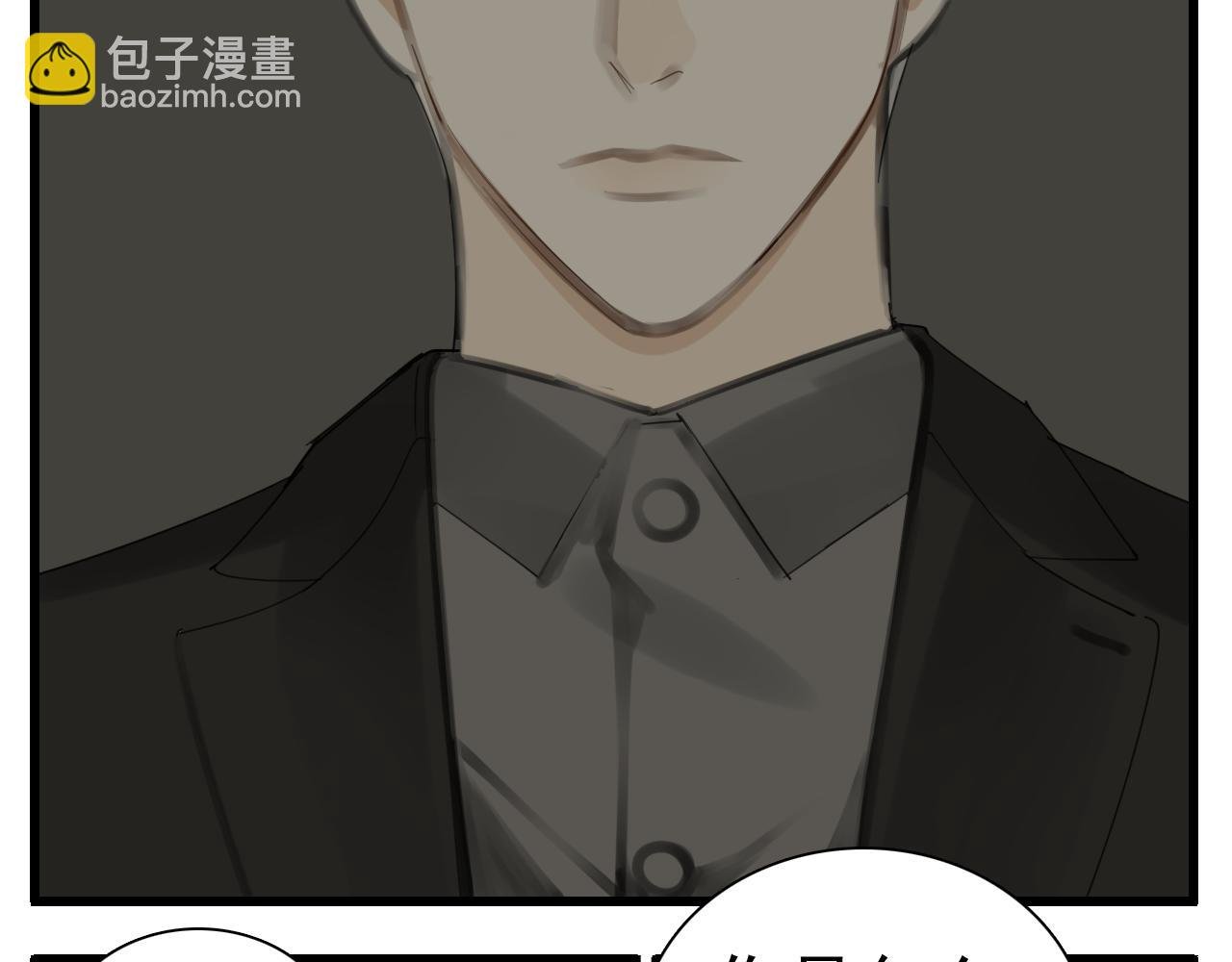 第124话 无法逃离