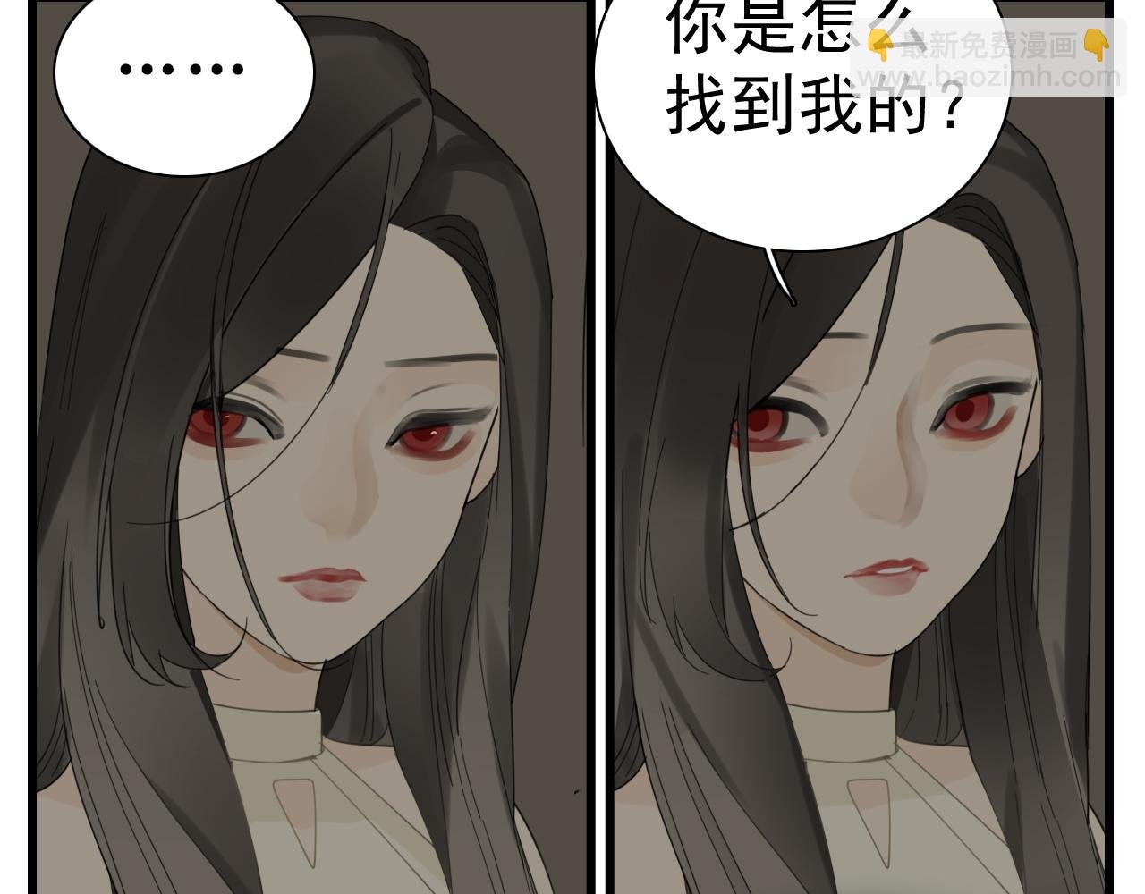 第124话 无法逃离