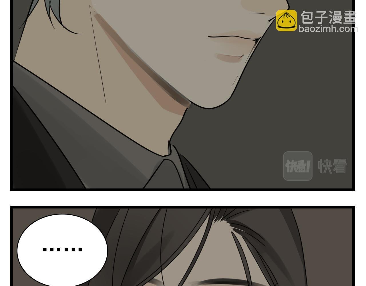 第124话 无法逃离