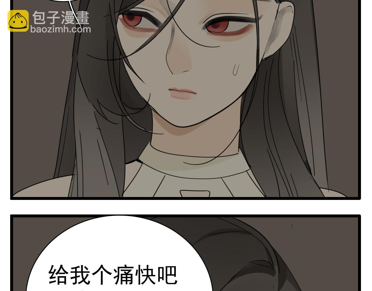 第124话 无法逃离
