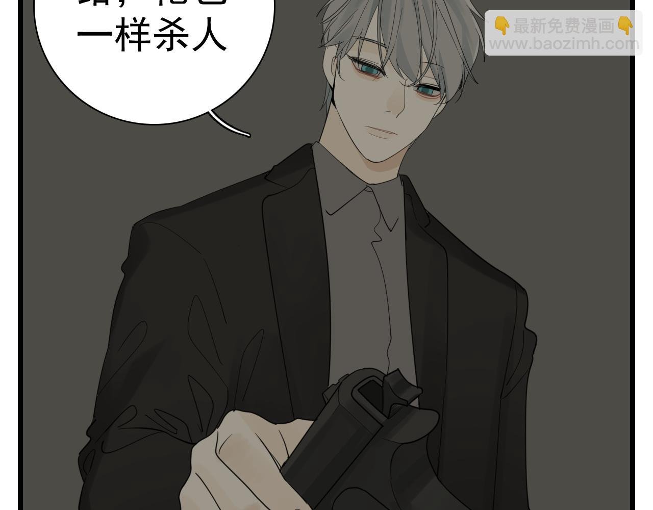 第124话 无法逃离