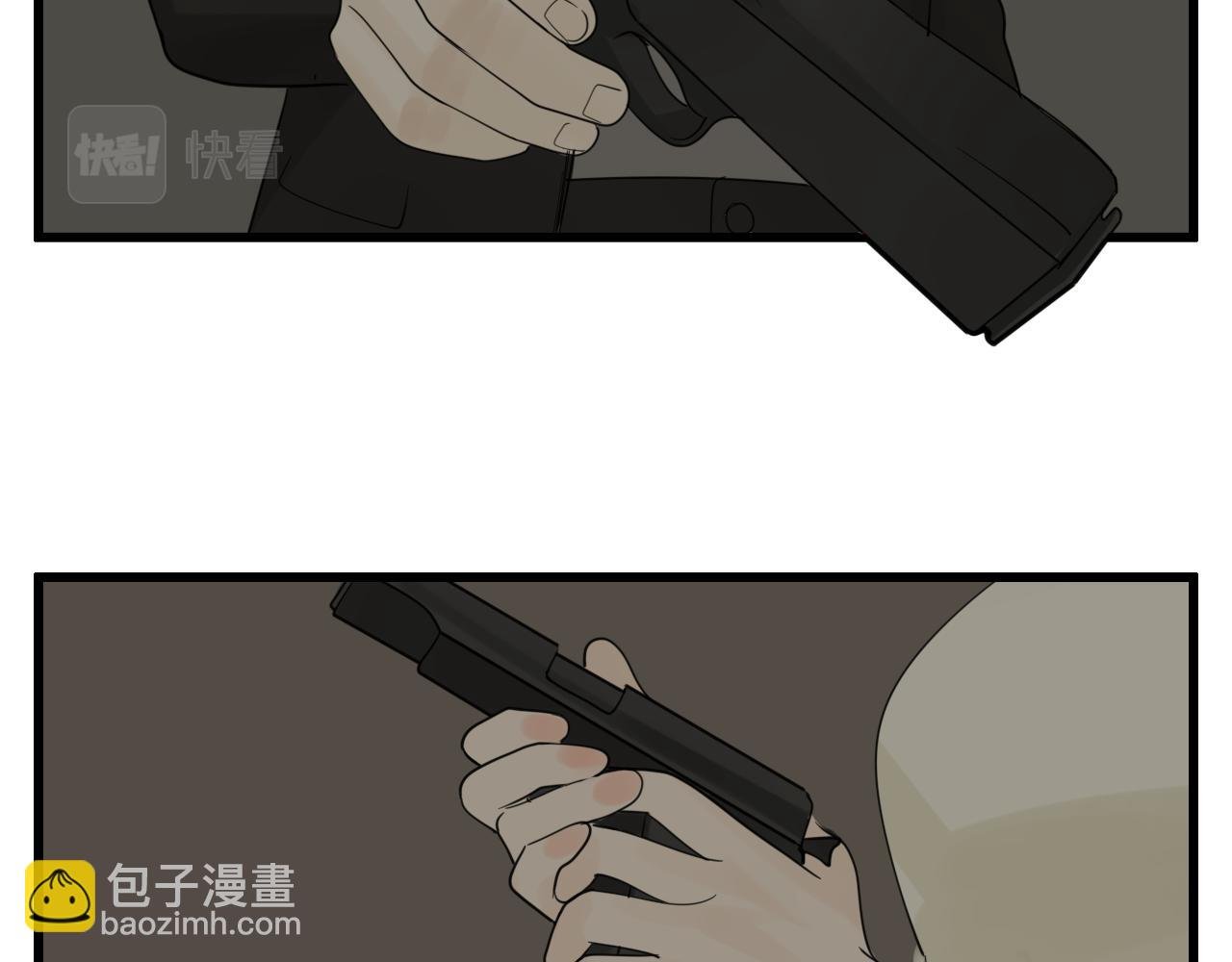 第124话 无法逃离