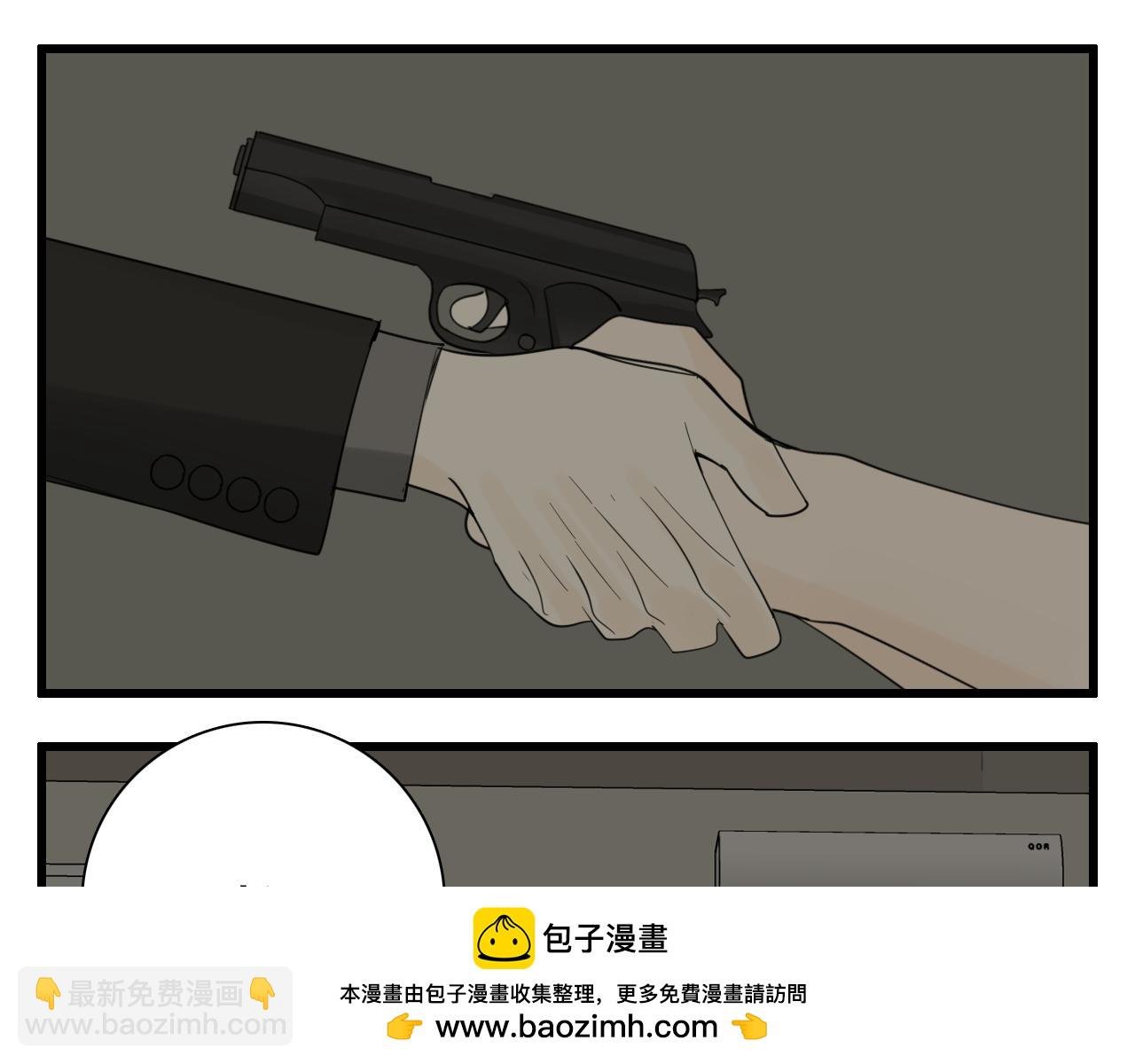 第124话 无法逃离