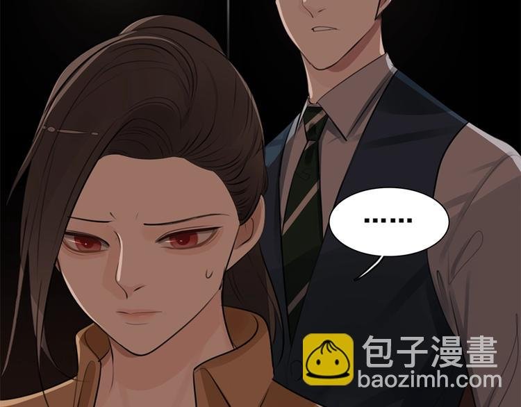 第18话 生日当天遭意外