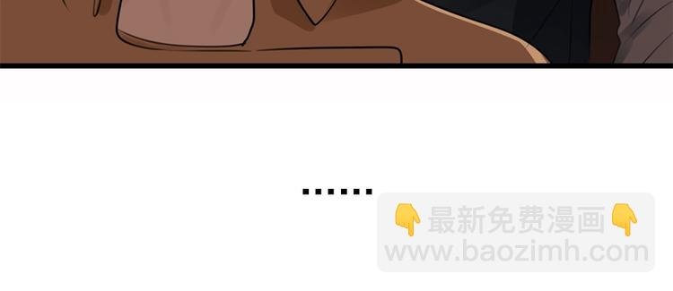 第18话 生日当天遭意外