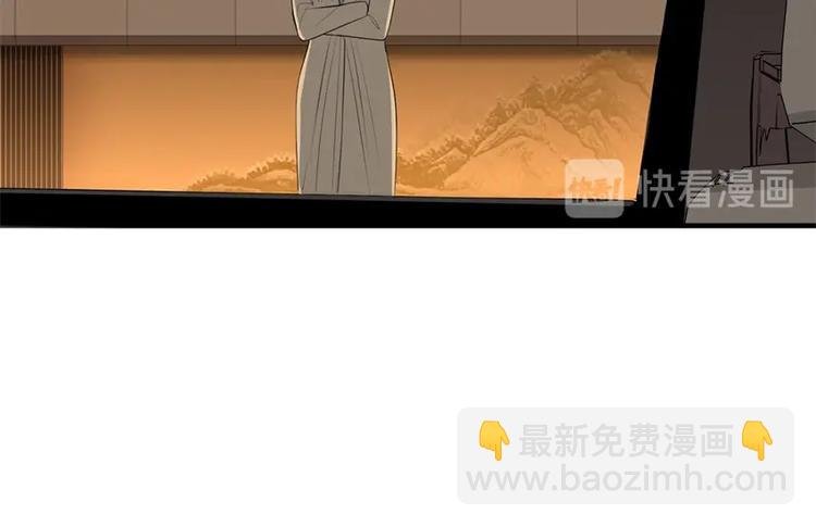 第18话 生日当天遭意外