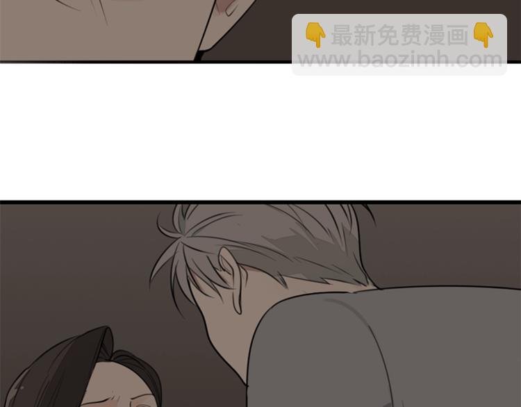 第18话 生日当天遭意外