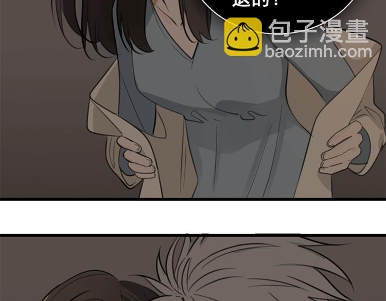 第18话 生日当天遭意外