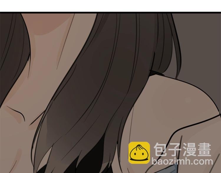 第18话 生日当天遭意外