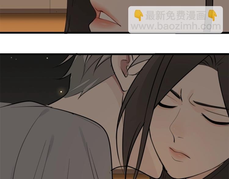 第18话 生日当天遭意外