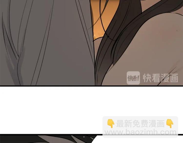 第18话 生日当天遭意外