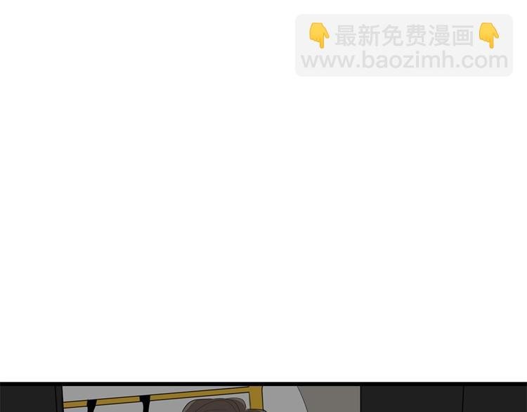 第28话 陪伴你还是离开你？