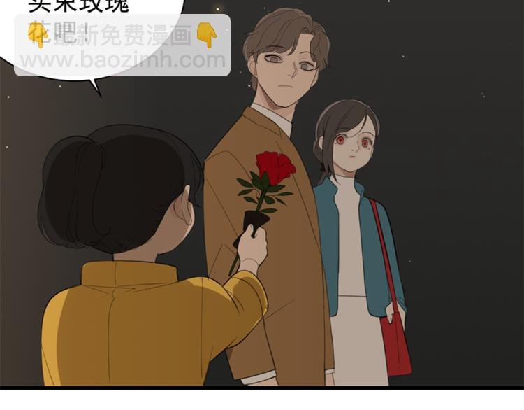 第28话 陪伴你还是离开你？