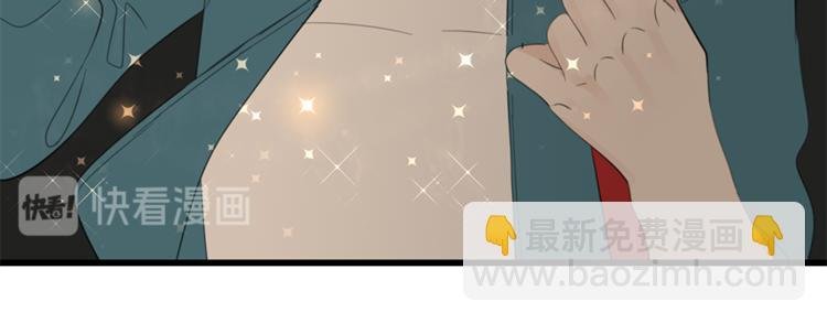 第28话 陪伴你还是离开你？