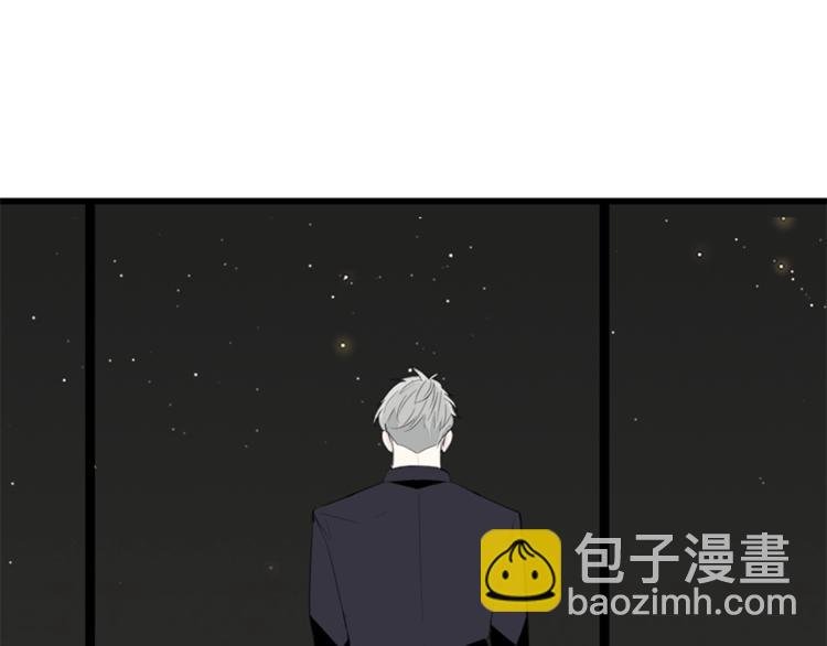 第28话 陪伴你还是离开你？