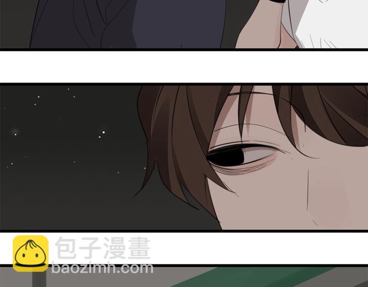 第28话 陪伴你还是离开你？