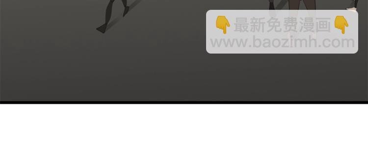 第28话 陪伴你还是离开你？