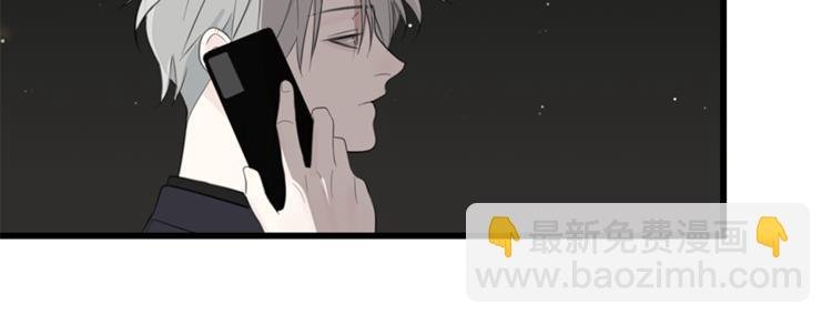 第28话 陪伴你还是离开你？