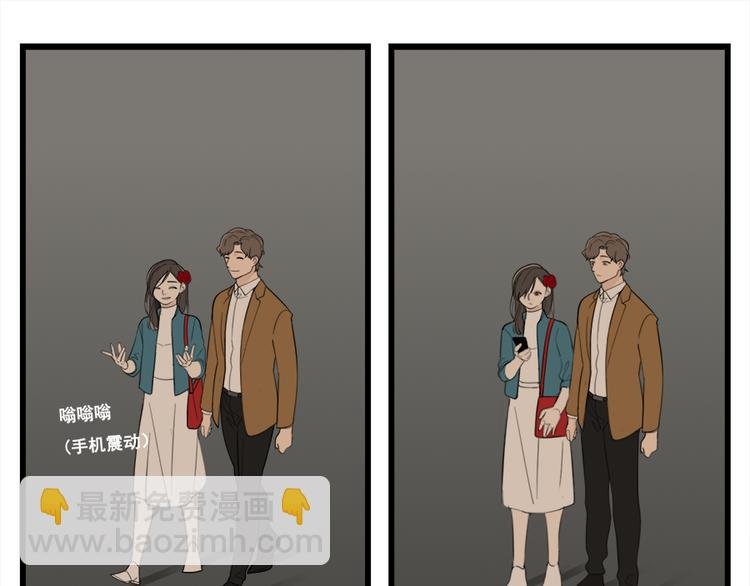 第28话 陪伴你还是离开你？