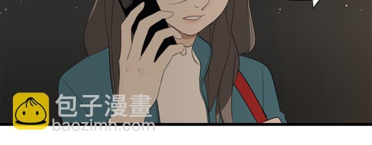 第28话 陪伴你还是离开你？