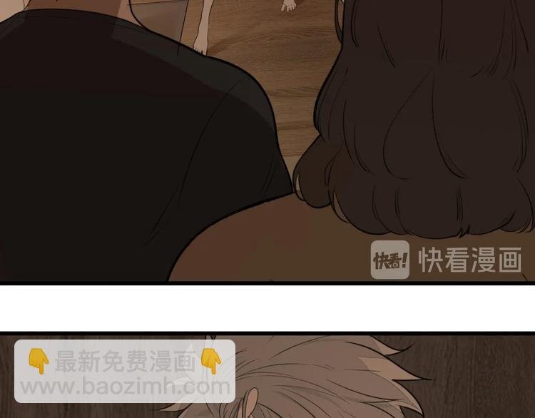 第6话 威胁