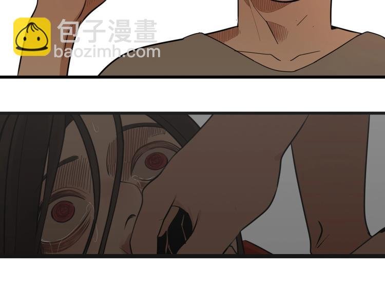第6话 威胁
