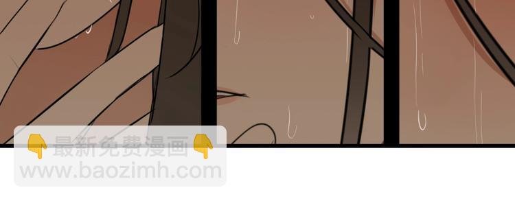 第6话 威胁