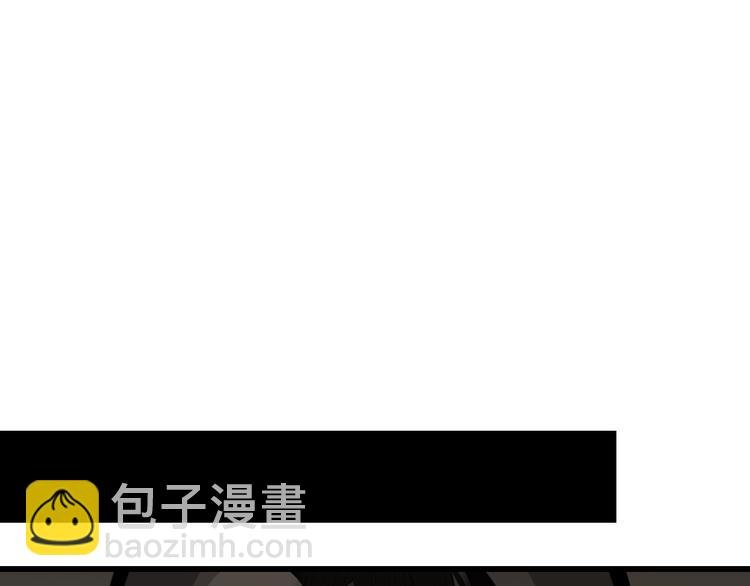 第6话 威胁