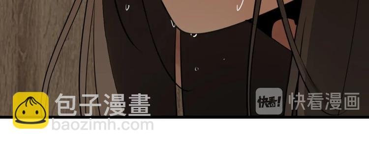 第6话 威胁