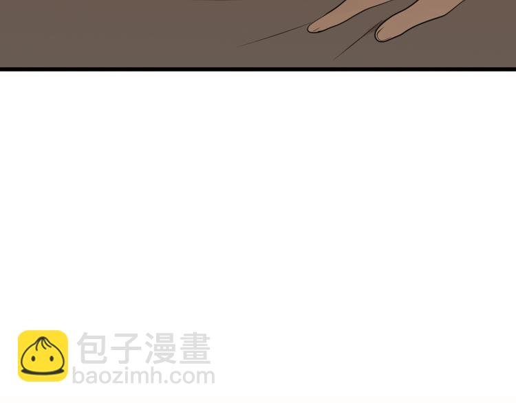 第6话 威胁