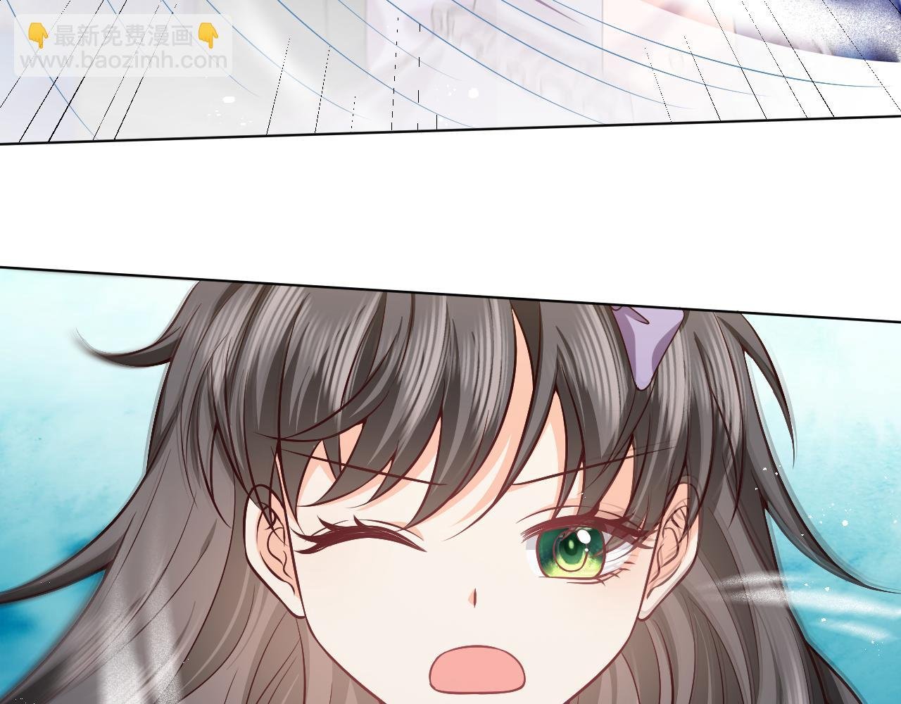 第67话 收获一枚镰刀小哥哥