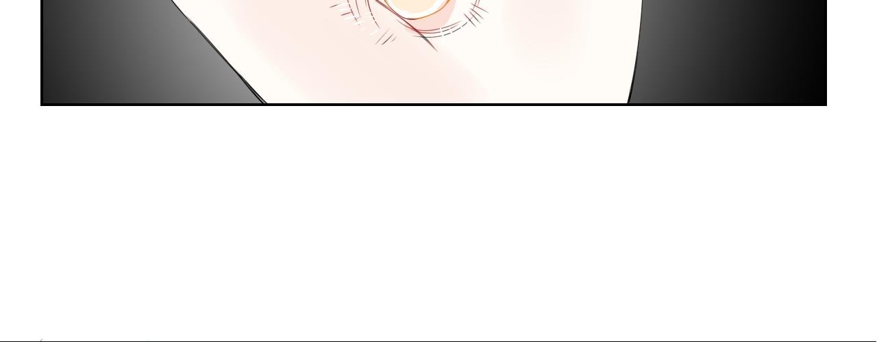 墨鳞初遇 二