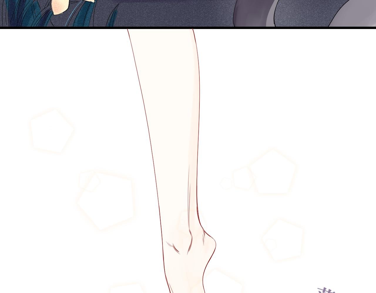 墨鳞初遇 二
