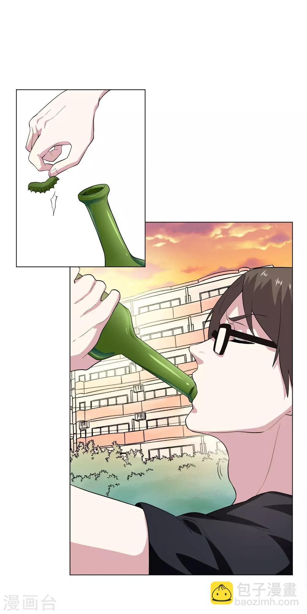 第4话 美女相救