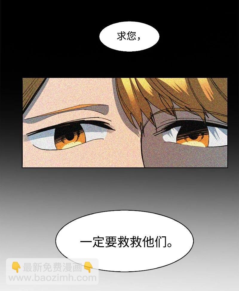 107 时间墙解除