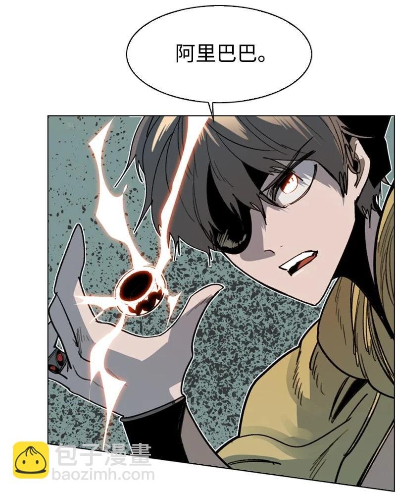 107 时间墙解除