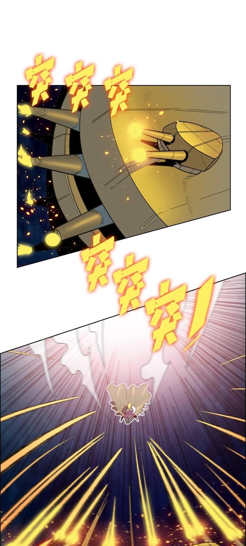 145 针锋相对