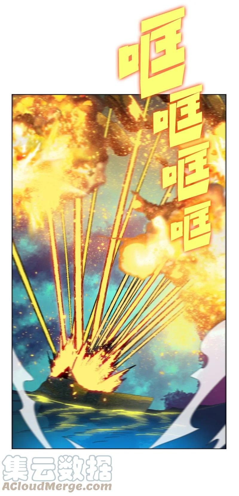 145 针锋相对
